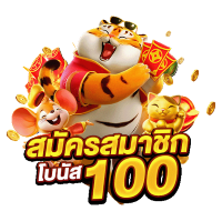 HENG356 เว็บตรง จ่ายจริง ไม่มีขั้นต่ำ